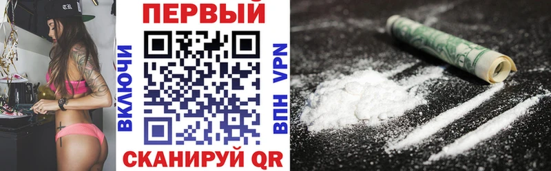 Амфетамин 98% Агидель