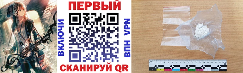 Амфетамин 97%  Купить закладки  Агидель 