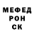 КЕТАМИН VHQ karina chochakova