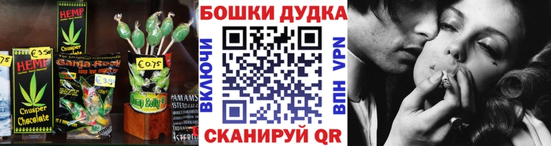Купить где  Агидель  Cannafood конопля 