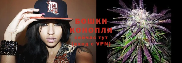 гашиш Магадан