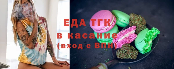 гашиш Магадан
