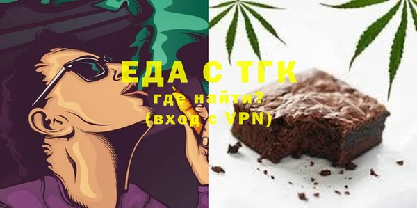 марихуана Липки