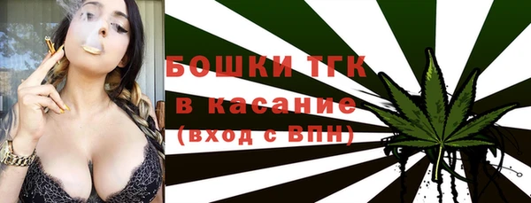 гашиш Магадан