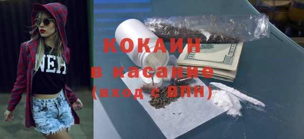 марки lsd Магас