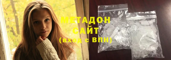 марки lsd Магас