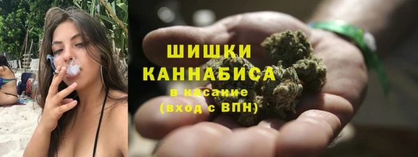 марки lsd Магас