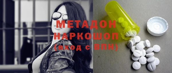 гашиш Магадан
