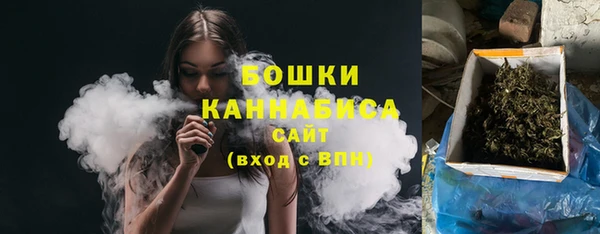 альфа пвп Лиски