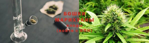 гашиш Магадан