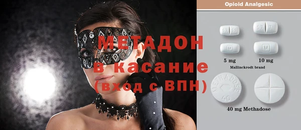 марихуана Липки
