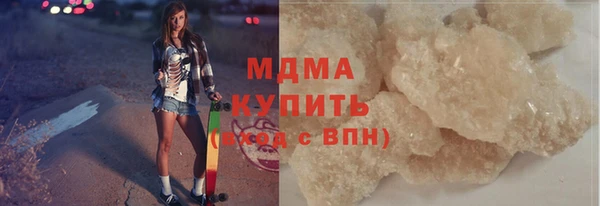 гашиш Магадан