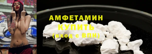 альфа пвп Лиски