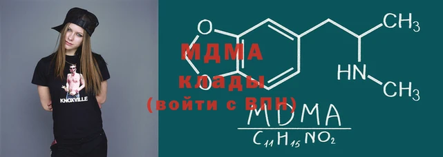 гашиш Магадан