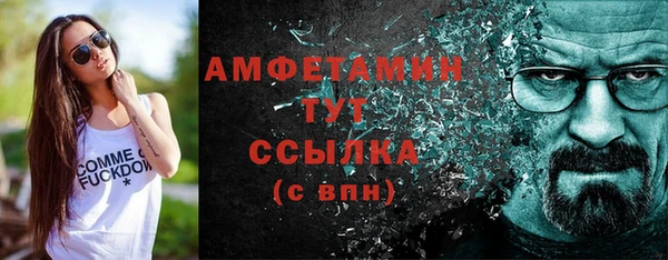 гашиш Магадан