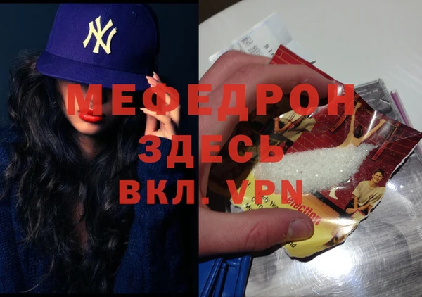 марки lsd Магас