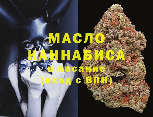 марки lsd Магас