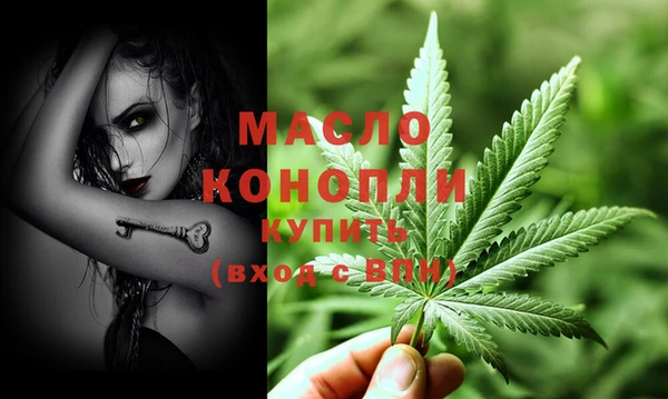 альфа пвп Лиски