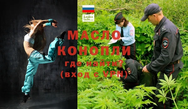гашиш Магадан