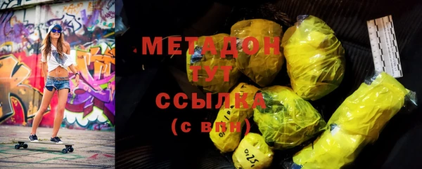 марки lsd Магас