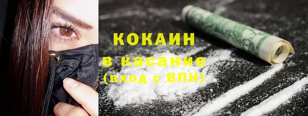 марки lsd Магас
