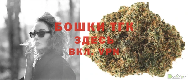 гашиш Магадан