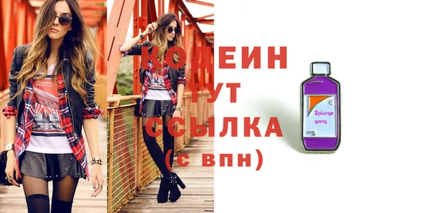 гашиш Магадан
