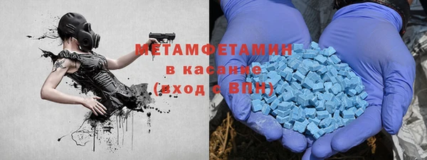 марки lsd Магас